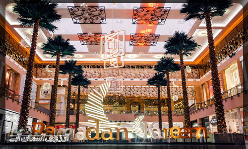 سیتی سنتر میردف دبی